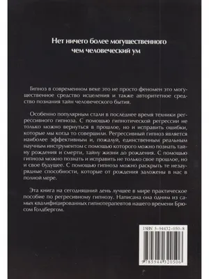 Гипноз Фон — стоковые фотографии и другие картинки Абстрактный -  Абстрактный, Без людей, Белый - iStock