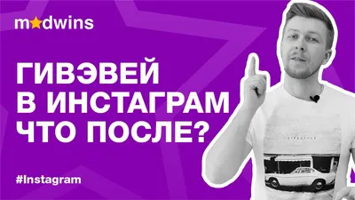 PowBlocks проводит гивэвей — Coindar