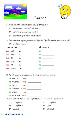 Как я работаю с детьми дошкольного и младшего школьного возраста. Часть 2.  Картинки | Фрау Мюллер. Записки репетитора по иностранным языкам | Дзен