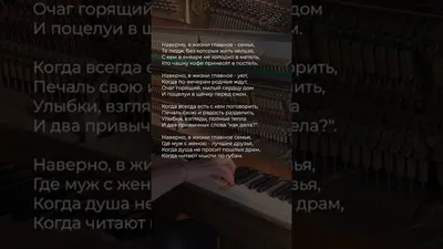 Семья — это главное в мире | Централизованная библиотечная система города  Ярославля