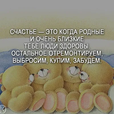 Волчья верность - Семья,это самое главное в жизни каждого человека! Любите  своих родных,своих детей,пусть они знают и чувствуют ,что они дороги и  любимы... | Facebook