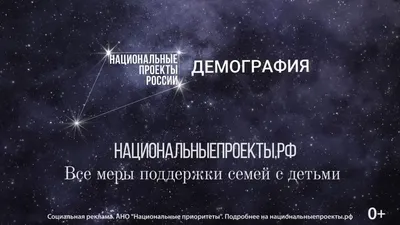 Семья – это один из шедевров природы… – Главное управление юстиции  Гомельского областного исполнительного комитета