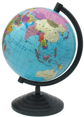 Глобус географический за 5000₽. Купите в интернет-магазине Модели кораблей