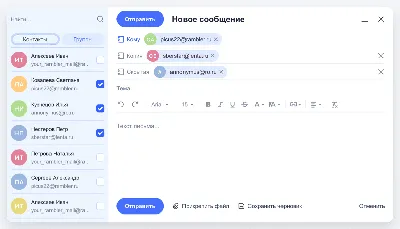 10 функций Gmail для Android, о которых вы могли не знать -  AndroidInsider.ru