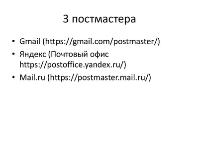 Секретный код показывает, что в Gmail появятся реакции на смайлы -  TechWar.GR