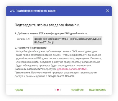 Как проверить доставляемость писем перед email-рассылкой | Как проверить  письма на спам