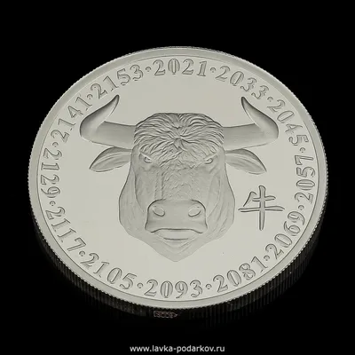Год Быка 2021 г. - Токелау, 5$, 99.9% серебряная монета с зеркальным  изображением. 31.1 г. @ Магазин монет - Королева Монет