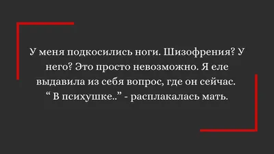 100+ идей, что подарить девушке на год отношений: лучшие варианты  оригинальных подарков на годовщину