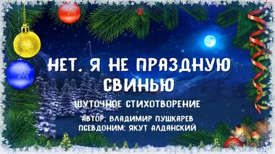 США 1 доллар 2002 год. Сакагавея. Парящий орел. D.