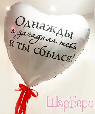 Картинка! Открытка 29 лет! С годовщиной свадьбы! Дорогие! Сегодня очередная  годовщина вашей свадьбы. За...