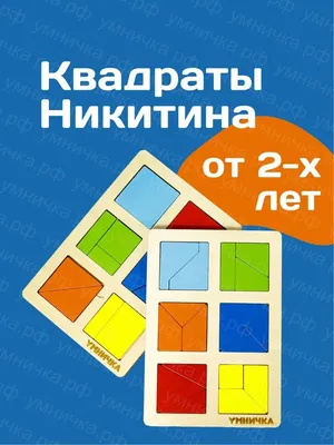 Картинка-Пазл «невозможно все белые», деревянные головоломки, деревянные  головоломки для детей | AliExpress