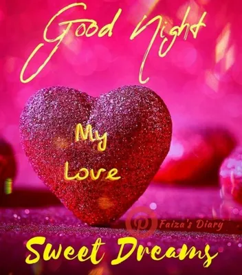Good Night my love#Sweet Dreams | Good night love messages, Good night  flowers, Good night babe