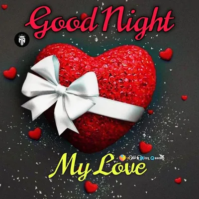 Good Night Kisses My Love @ Goodnighttexts.Com