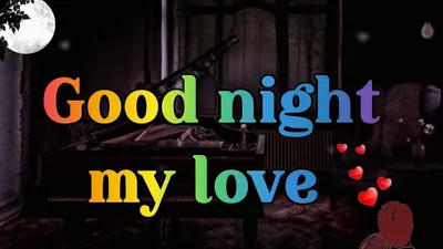 Good Night, My Love (Solo) | Jake Runestad