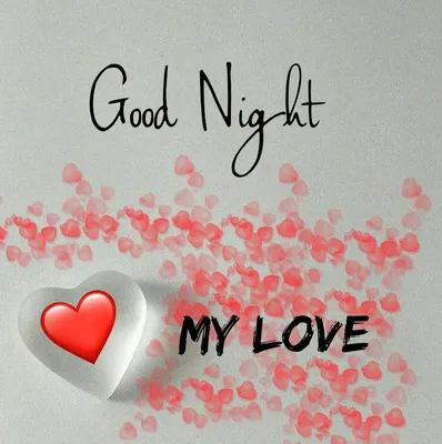 137 Romantic Good Night Images For Lovers 2023 Download - Goodnightimages