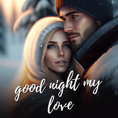 Romantic Good Night My Love Greeting Cards