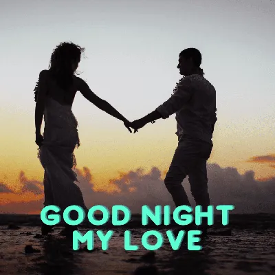 Good Night My Love @ Goodnighttexts.com