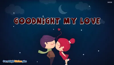Good night my love Stock Photo | Adobe Stock