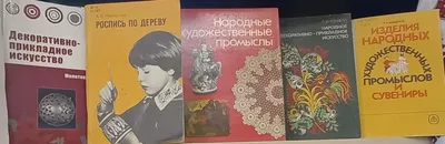 Лошадка-качалка деревянная (Городецкая роспись) - купить по цене 6 500 руб.