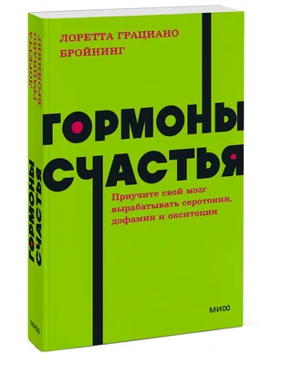 Мужчина превратился в женщину после приема гормонов: фото до и после