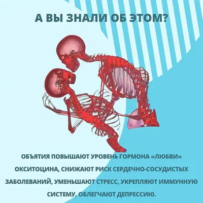 Гормональный сбой у женщин - виды, диагностика и лечение в Москве