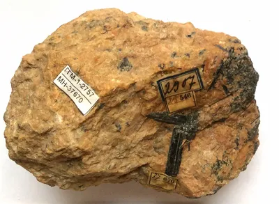 Продам камни минералы 60шт горные породы коллекция СССР: 1 800 ₴ •  Объявления • Mineral Catalog