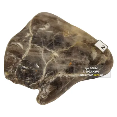Горная порода с древнейшим минералом на Земле | Пикабу
