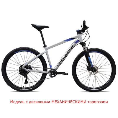 Велосипед горный спортивный взрослый 26\", на рост 150-180 см, женский и  мужской, скоростной велосипед - купить по выгодной цене в интернет-магазине  OZON (1040875804)