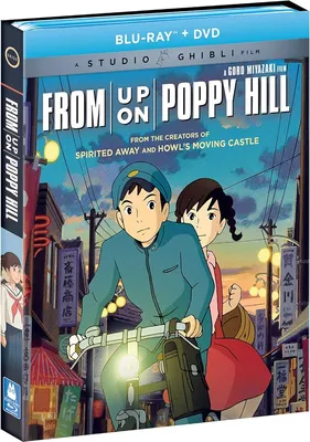 Аниме студия ghibli - From Up On Poppy Hill (2011) - Горо Миядзаки | Иллюстрации Ghibli, Аниме фильмы, Искусство Ghibli