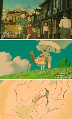 Исследование Ghibli от AuroraPLZ на Newgrounds