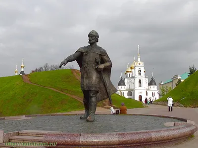 Дмитров (Московская область) Что посмотреть