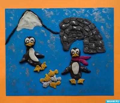 Мастер-класс по изготовлению картины из пластилина ко Всемирному Дню  пингвинов (6 фото). Воспитателям детских садов, школьным учителям и  педагогам - Маам.ру