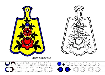 Городецкая роспись картинки для детей шаблоны - 59 фото