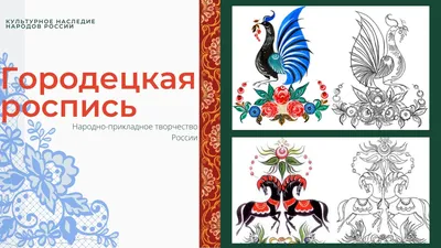 Ложка «Цветы» полубаская, городецкая роспись, микс купить в Чите Столовые  приборы в интернет-магазине Чита.дети (1407671)