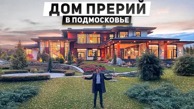 ➤ Проекты финских деревянных домов под ключ Санкт-Петербурге и Москве:  фото, цены, заказ
