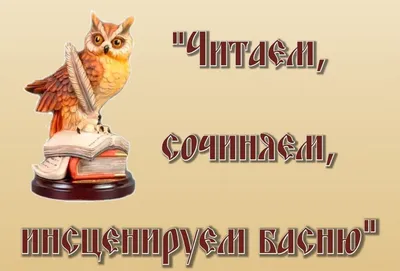 Перепись крылатого населения: кто и как ведет учет птиц в Тверской области  | 03.04.2023 | Тверь - БезФормата