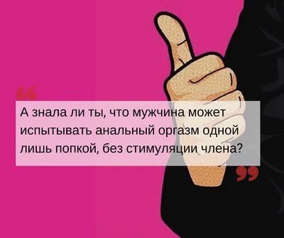 Казанец — честно о том, как ищет в Сети свою госпожу и написывает всем  девушкам - 9 августа 2023 - 116.ru