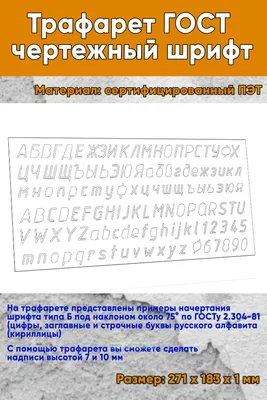 Болты с шестигранной головкой ГОСТ 7798-70 – АзияМетизКомплект