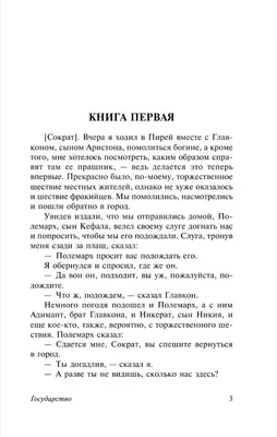 Государство карты Казахстана Республики Казахстан. Иллюстрация штока -  иллюстрации насчитывающей иллюстрация, силуэт: 191661083