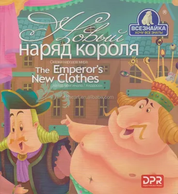 Отзыв о Книга \"Дидактический комплект. Говорящие картинки\" - И.Н. Ананьева  | Черновик методики развития речи для детей с ОНР