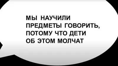 Купить Говорящие флеш-карты для малышей, дошкольные слова, обучающие  карточки, игрушки для детей | Joom