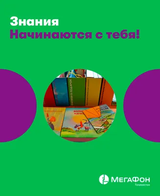 Дети Держащие В Руках Открытки Говорящие Иллюстрации Дней Недели — стоковая  векторная графика и другие изображения на тему Воскресенье - iStock