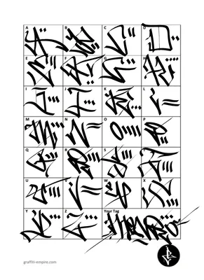 Jamstreet Graffiti шрифт