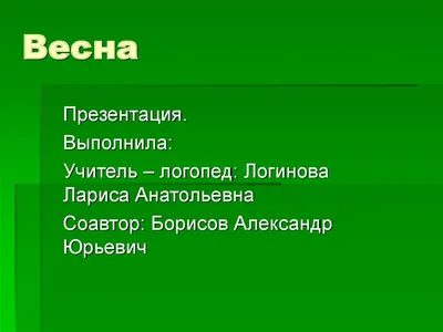 Книга Clever Издательство Коммуникативный английский в картинках и схемах.  Визуальная грамматика купить по цене 278 ₽ в интернет-магазине Детский мир