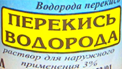 Изображение грибка под ногтем на руке с подписью до и после