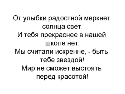 Гриф птица в цветочной флоре цветущие цветы корона | Премиум Фото