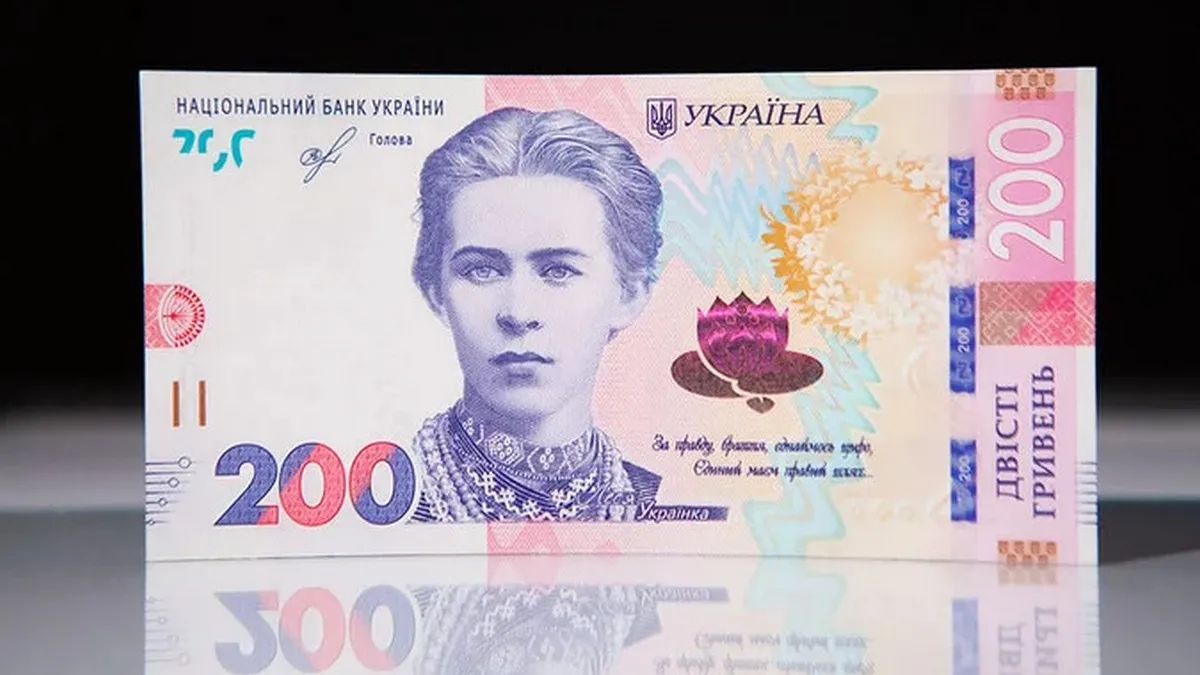 Нова гривна. Банкноты Украины 1000 гривен. Гривна изображение.