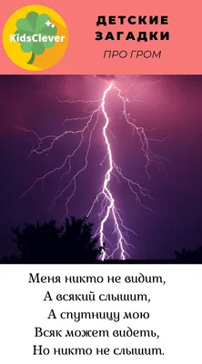 Охранник Дома народного единства уволен за отказ пустить детей в здание в  грозу - В мире людей - Новости Живем в Нижнем