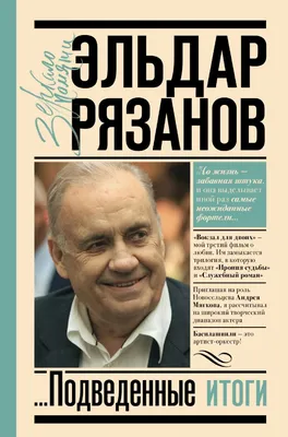 крупным планом на грустное лицо, уродливое лицо, уродливый, лицо фон  картинки и Фото для бесплатной загрузки