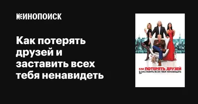 Четыре секрета дружбы от Квака и Жаба Истории Арнольда Лобела про двух  друзей-лягушек не только смешные, но в чëм-то даже и философские:… |  Instagram